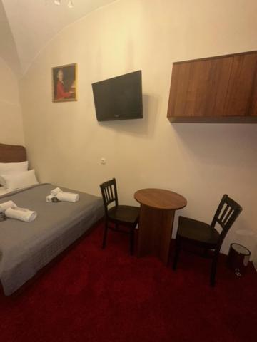 Datri Petite 8 Apartment Vienna